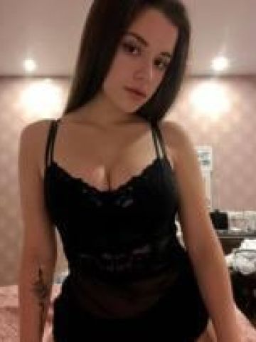 Элина