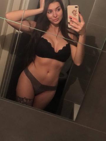 Сабина